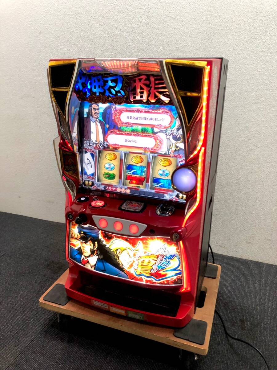 押忍！番長2 赤スロットマシン 機種概要 | 押忍！番長2 | パチスロ機種