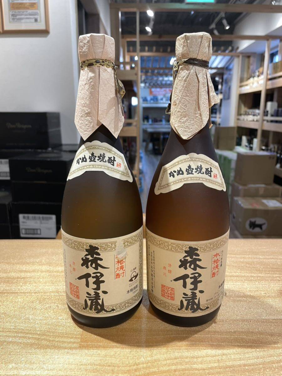 森伊蔵酒造】極上の一滴 森伊蔵 720ml