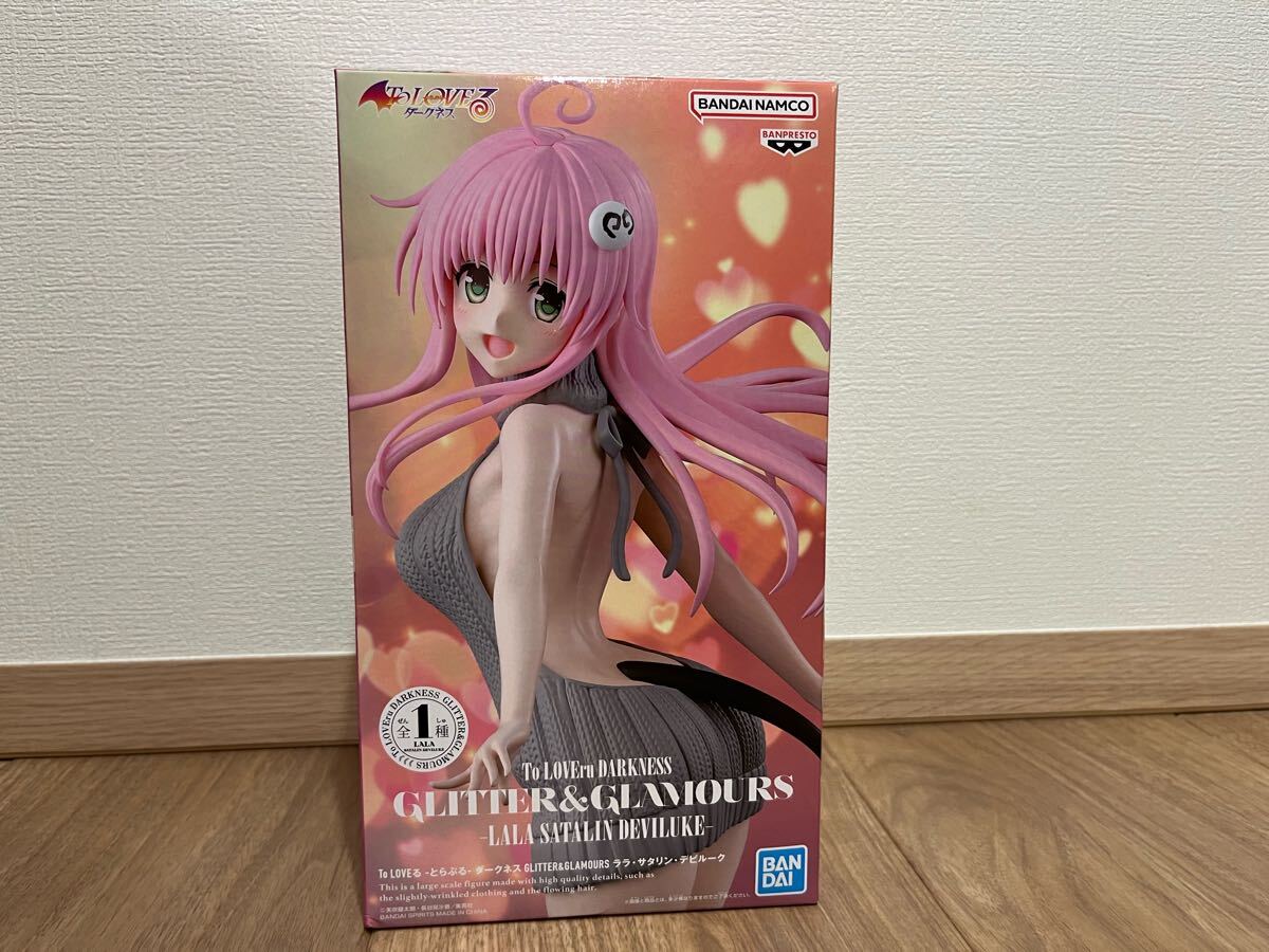 ホビージャパン限定品】To LOVEる-とらぶる-ダークネス ララ ホビー