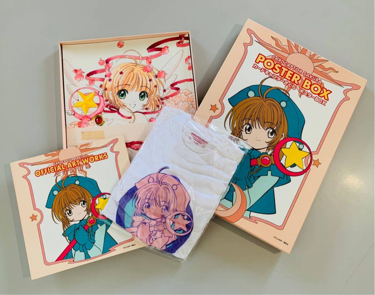 人気 カードキャプターさくら ポスターボックス カードキャプター