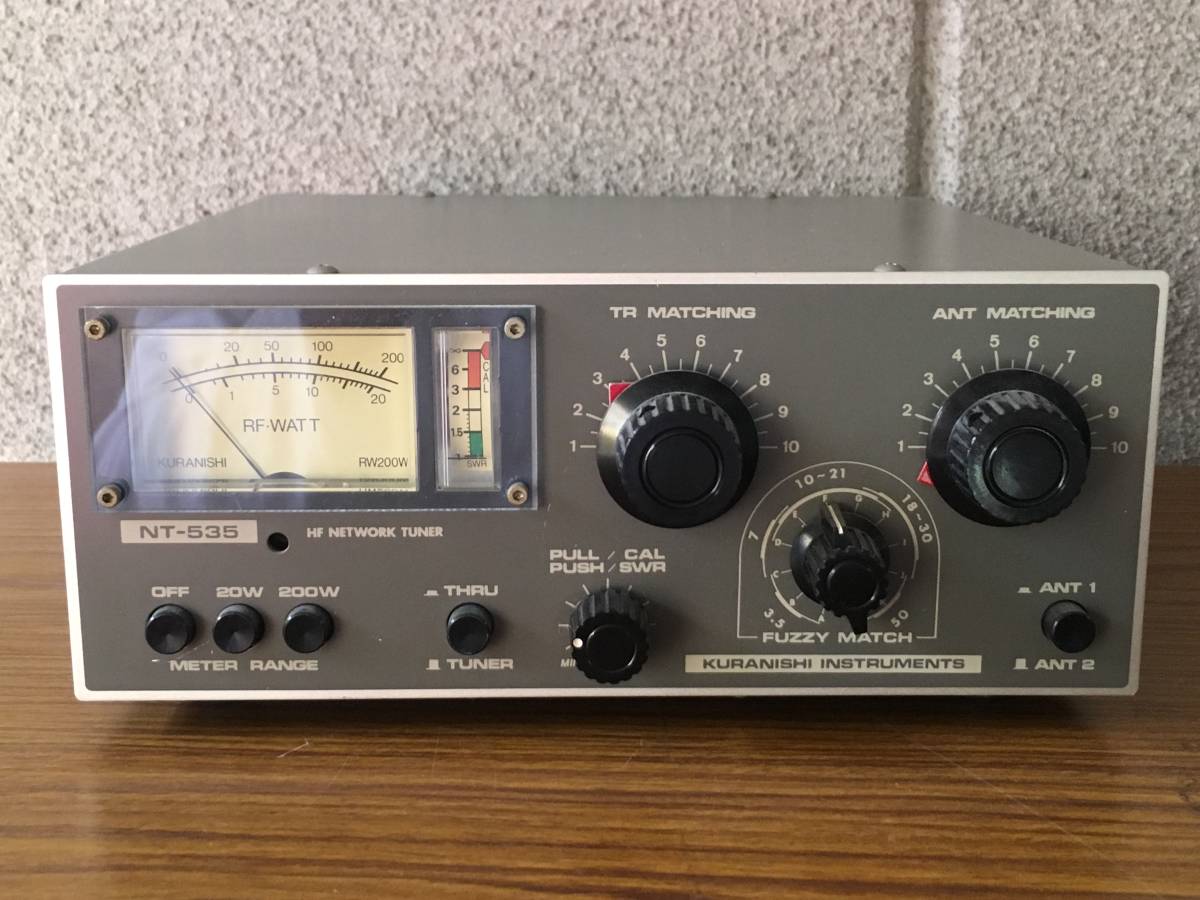 ナカニシ］HFアンテナチューナ NT-535 ナカニシ］HFアンテナチューナ