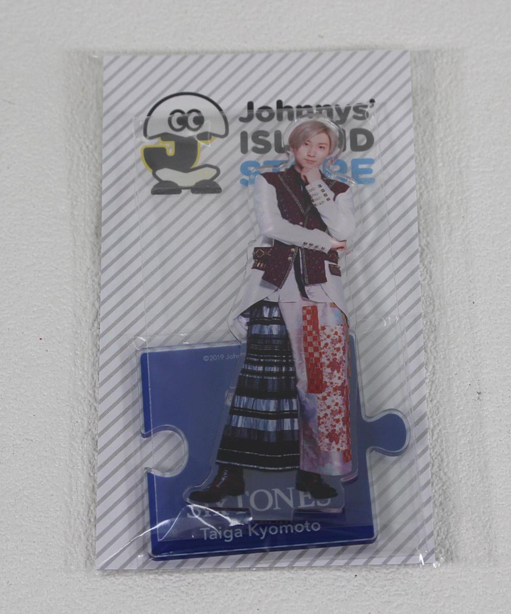 京本大我 アクスタ 京本大我 アクスタ 第一弾 第1弾