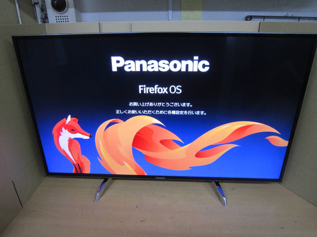 2021年製 液晶テレビ 50インチ ジャンク扱い 美品✨2021年製液晶テレビ