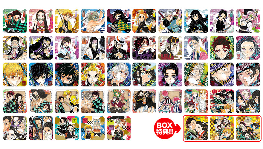 ⑨ 鬼滅の刃 鬼滅 アートコースター 17枚セット 鬼滅展」グッズ情報