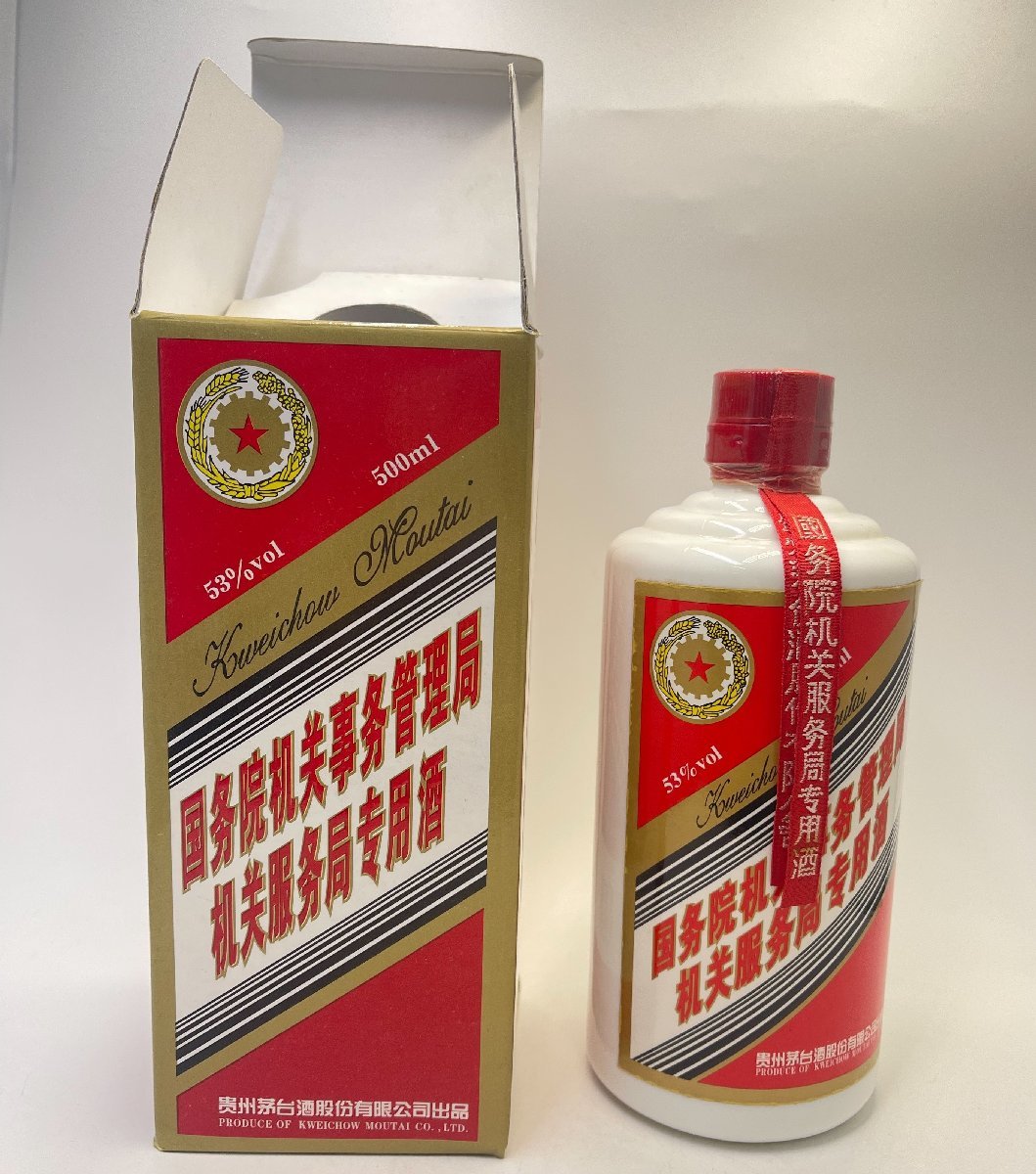 貴州茅台酒 天女ラベル 年式不明 540ml 53% マオタイ酒 同梱不可【M1