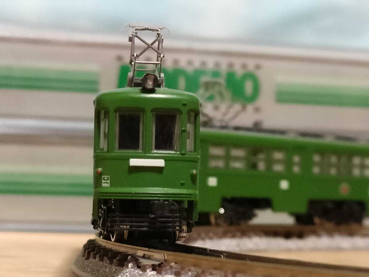 MODEMO モデモ NT15 東急デハ80形 1灯型 2輌セット モデモ NT15 東急