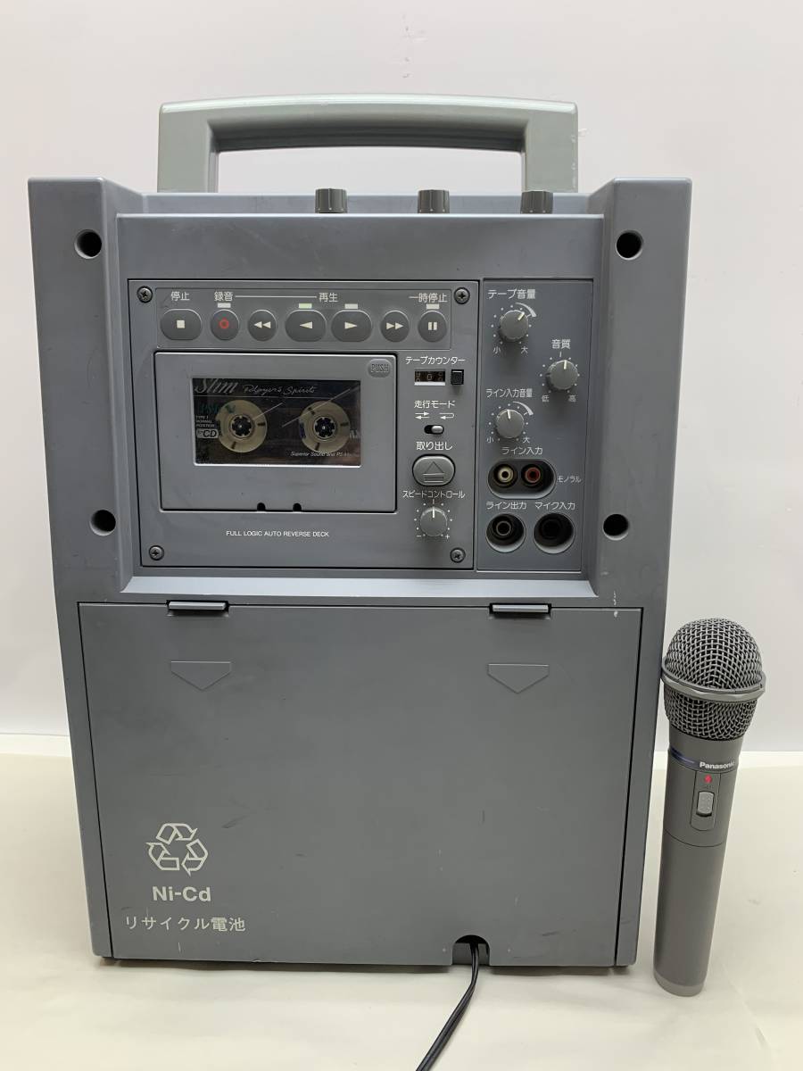 Panasonic ワイヤレスアンプマイク品番wx-282c 定番