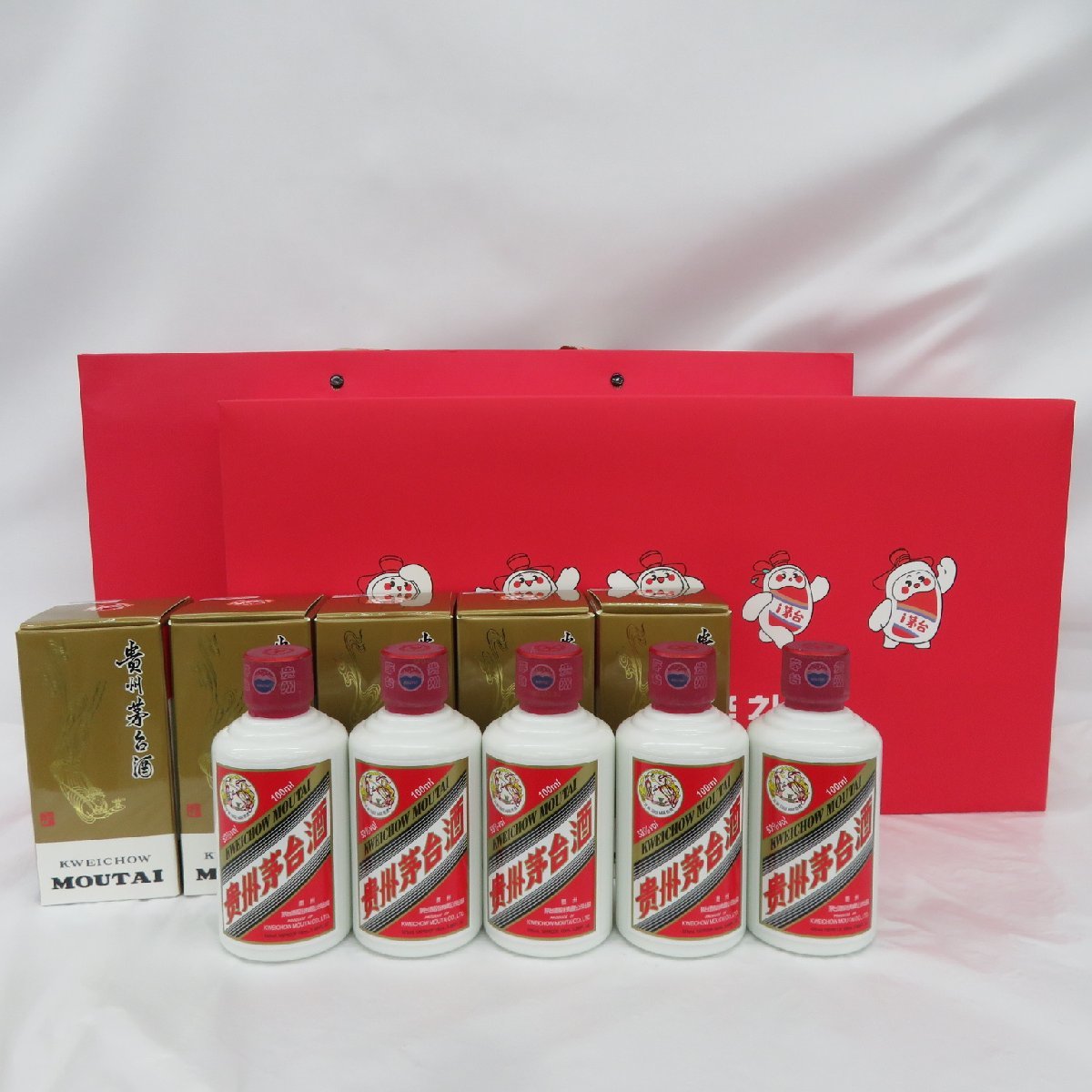 貴州茅台酒 53% 50ml×5本 2023 未使用】【未開栓】貴州茅台酒 マオタイ