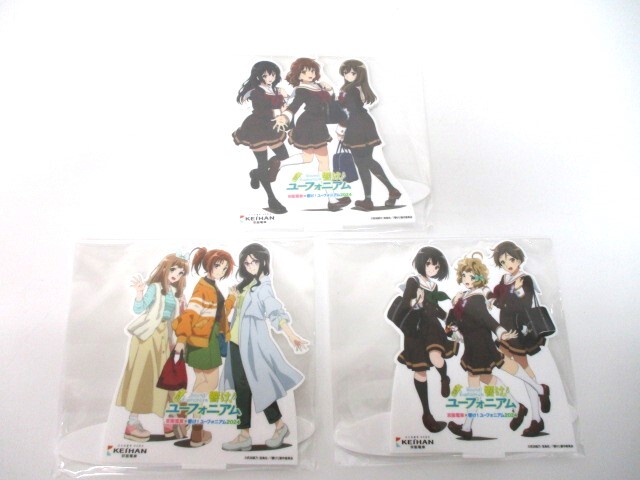 響け！ユーフォニアム 京阪 ミニチュア等身大パネル 当選品 黄前久美子