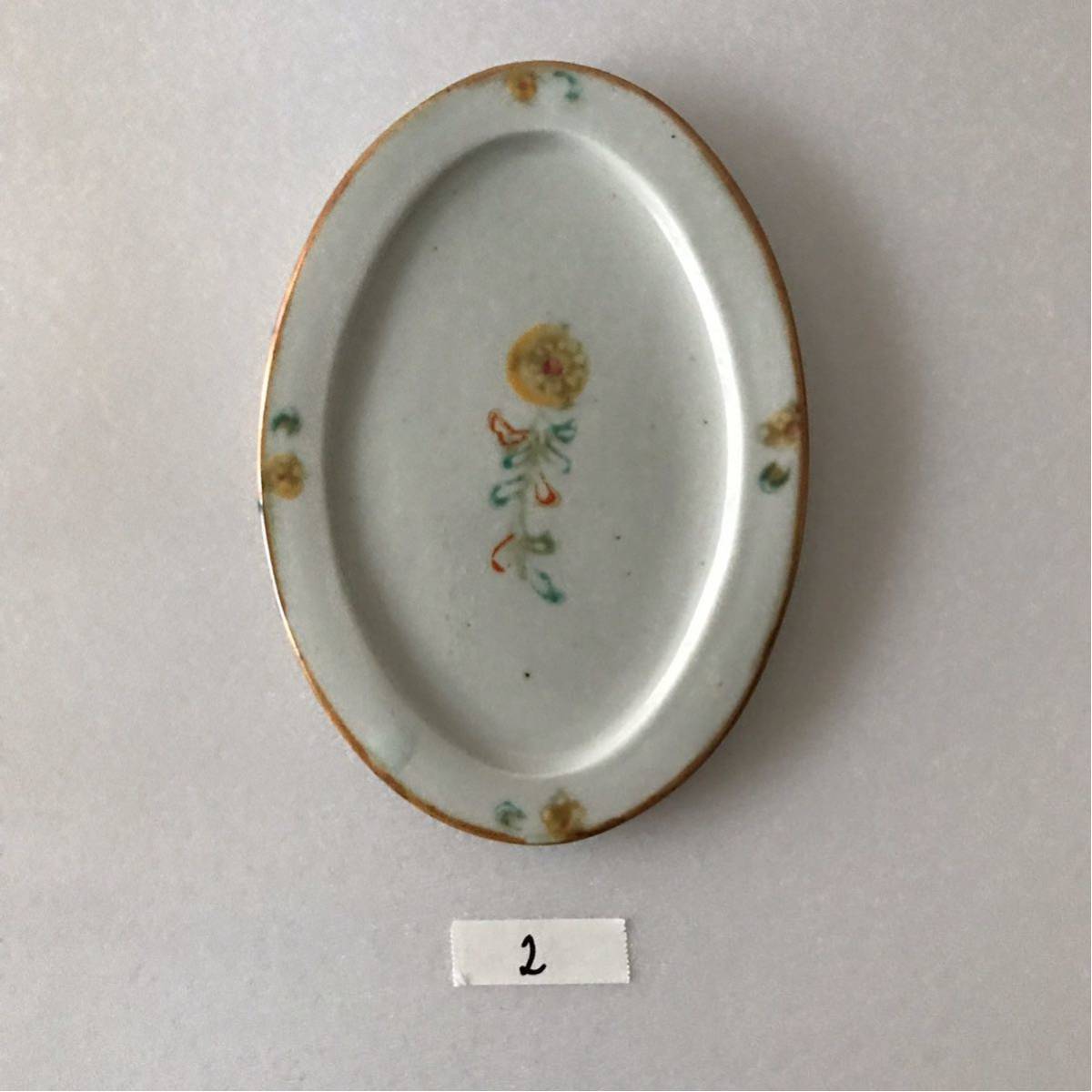 伊藤聡信さん 印判七寸皿 21cm 伊藤聡信さん 印判の大皿 オーバル 伊藤