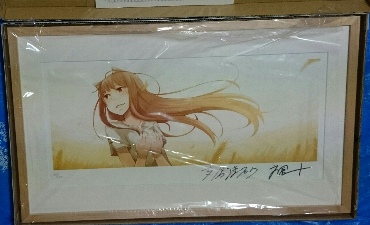 狼と香辛料 複製原画 直筆サイン 10周年 Yahoo!オークション - 狼と