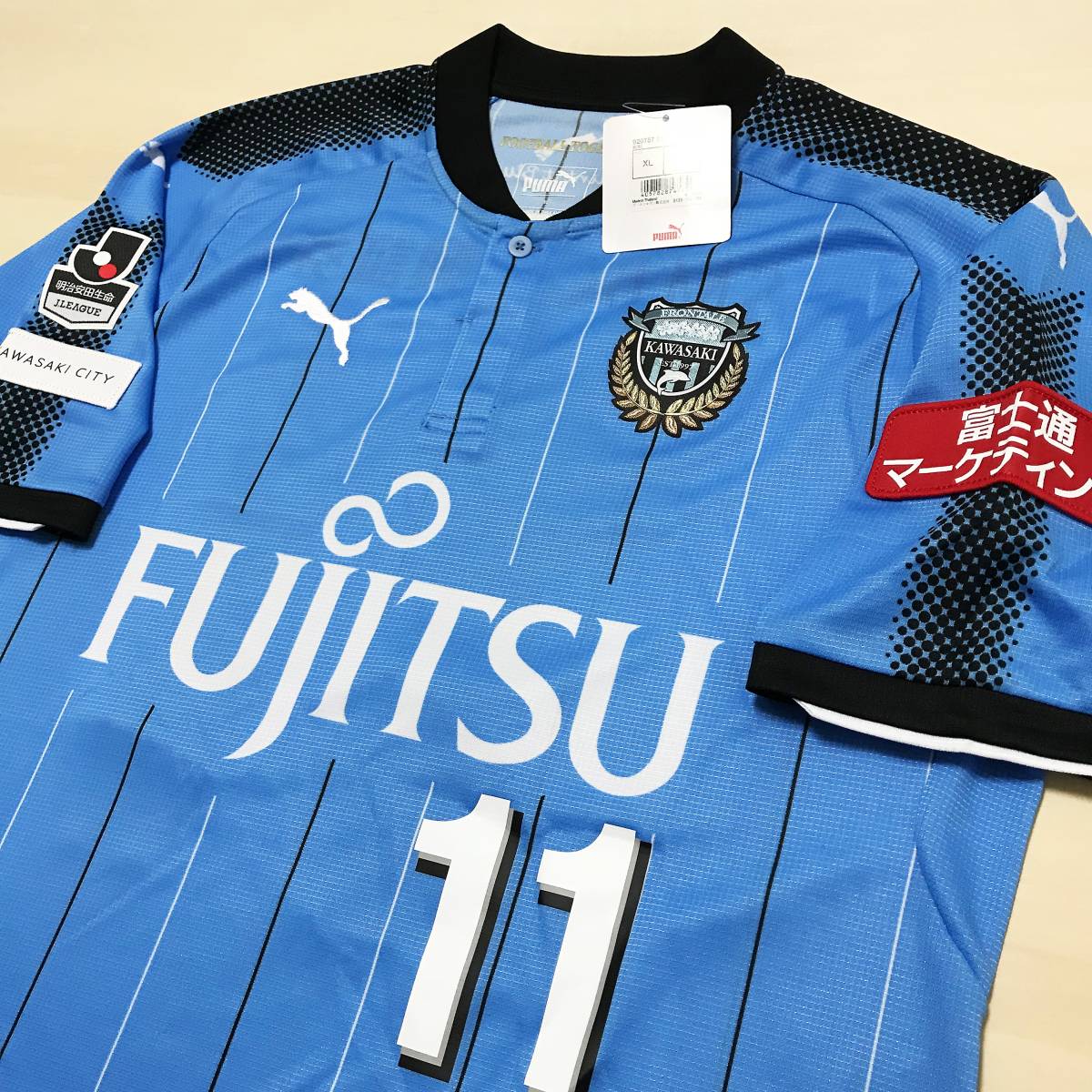 PUMA 川崎フロンターレ 2021 リミテッドユニフォーム #11 小林悠