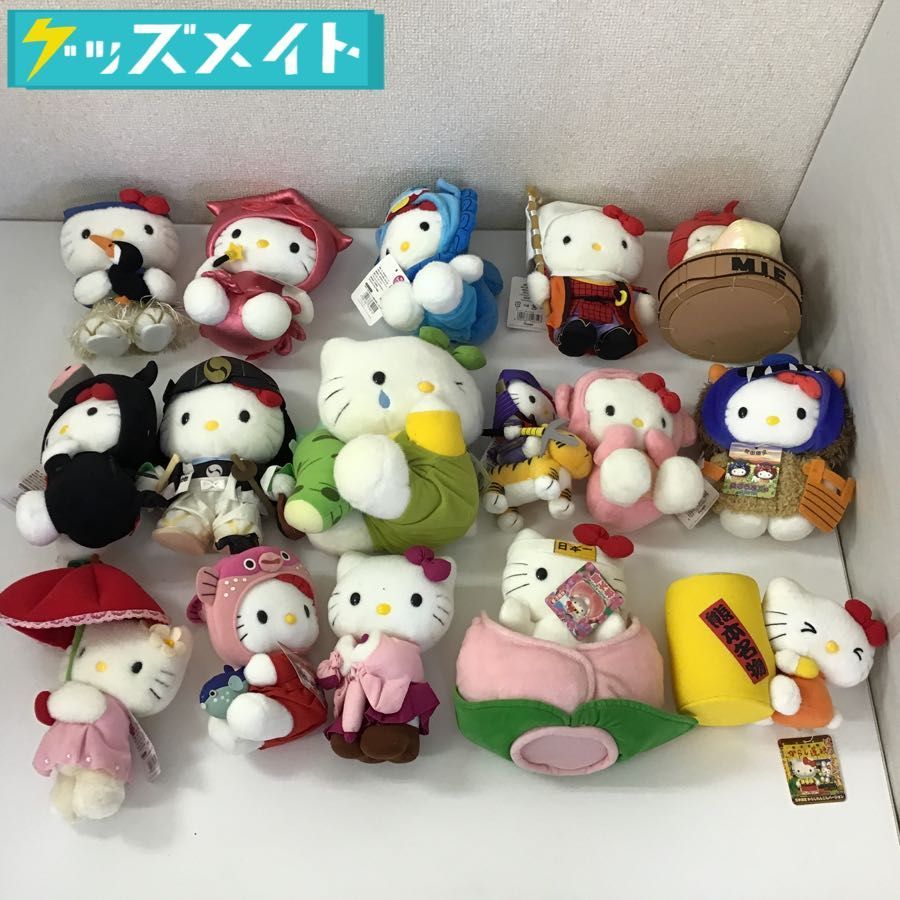 サンリオ ハローキティ ぬいぐるみ グッズ まとめ売り サンリオ 大量