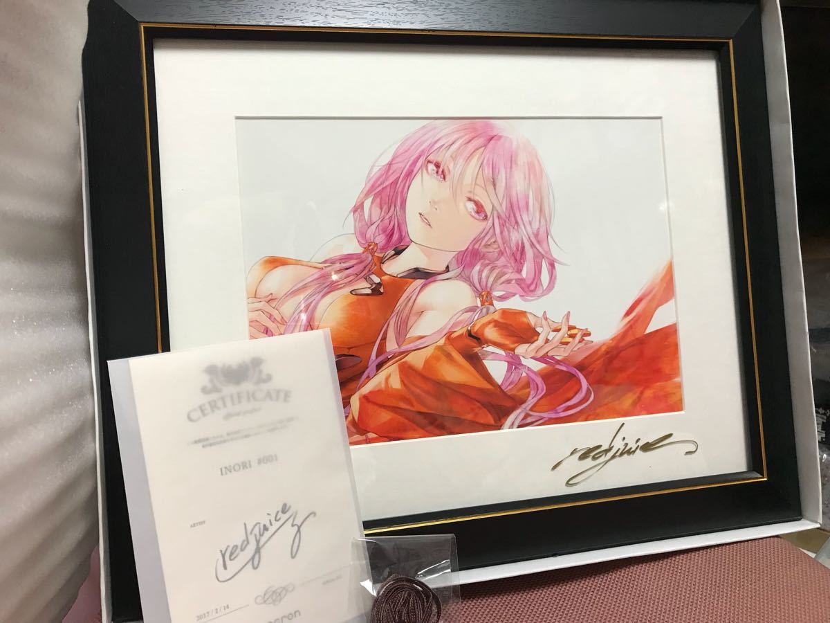 ギルティクラウン 楪いのり アートブック 「INORI」 redjuice 画集