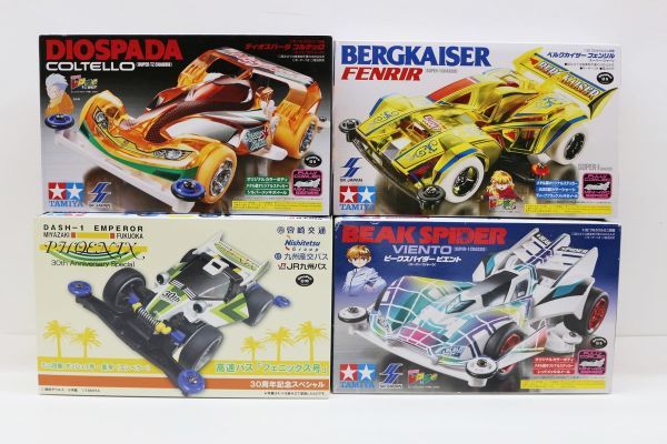 TAMIYA BERGKAISER FENRIR ミニ四駆 タミヤ 1/32 フルカウルミニ四駆