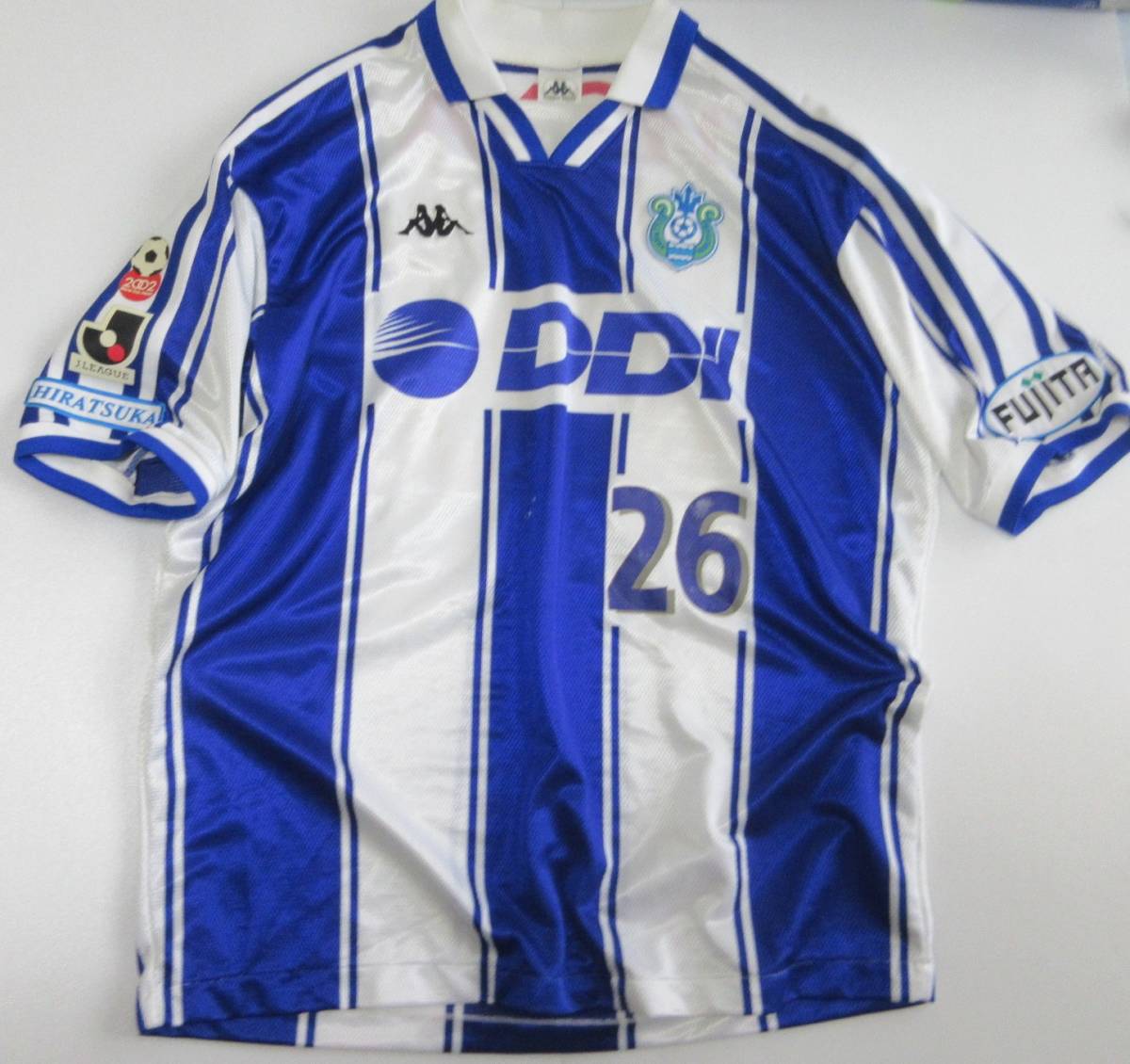 ベルマーレ平塚 川口卓哉選手実使用 1997年 カップ戦 アウェイ