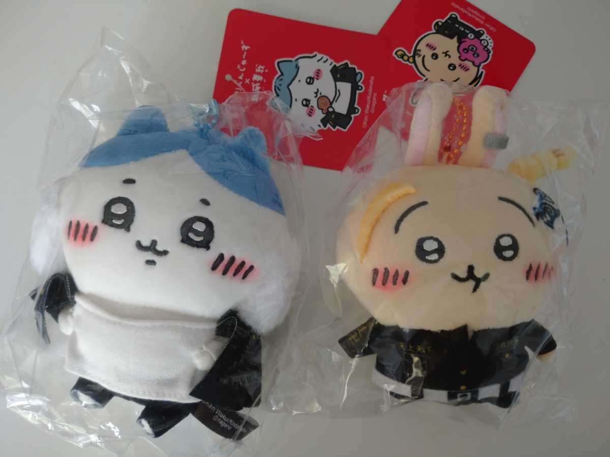 ちいかわ 東京リベンジャーズ 血威華我 マスコット ちいかわ ハチワレ