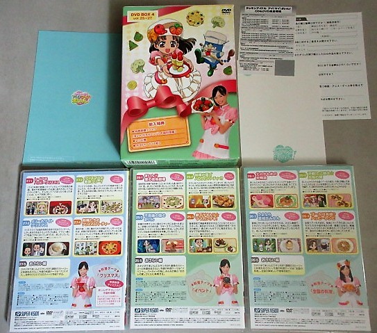 クッキンアイドル！アイ！マイ！まいん レンタルDVD30巻セット