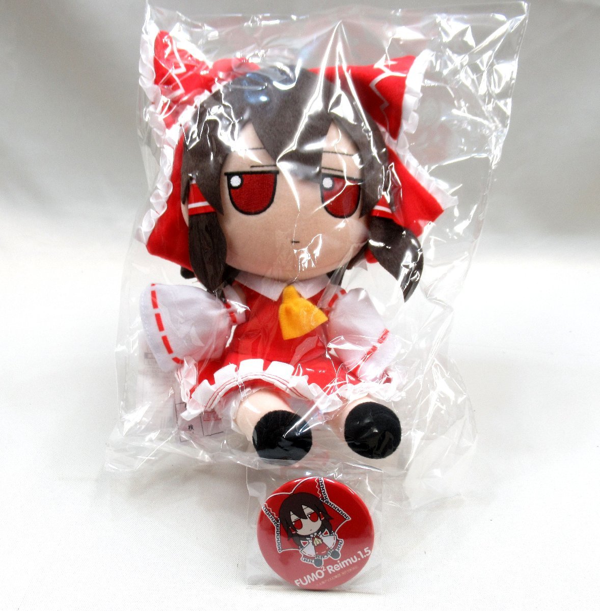 Gift 東方ぬいぐるみシリーズ 69 ふもふもれいむ。ろすとわーどばーじ