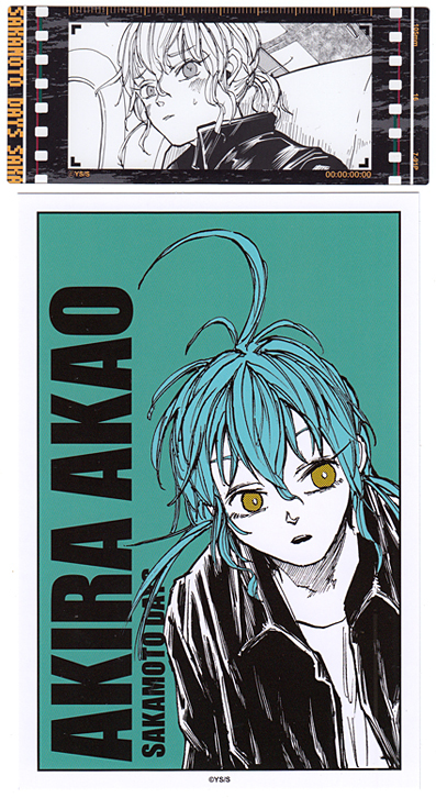 坂本デイズ 赤尾晶 クリアビジュアルコレクション】SAKAMOTO DAYS