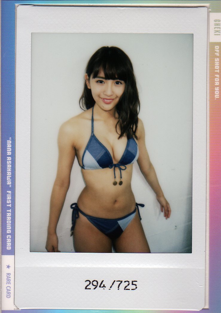 浅川梨奈 水着ワイドチェキ 青 【公式通販】