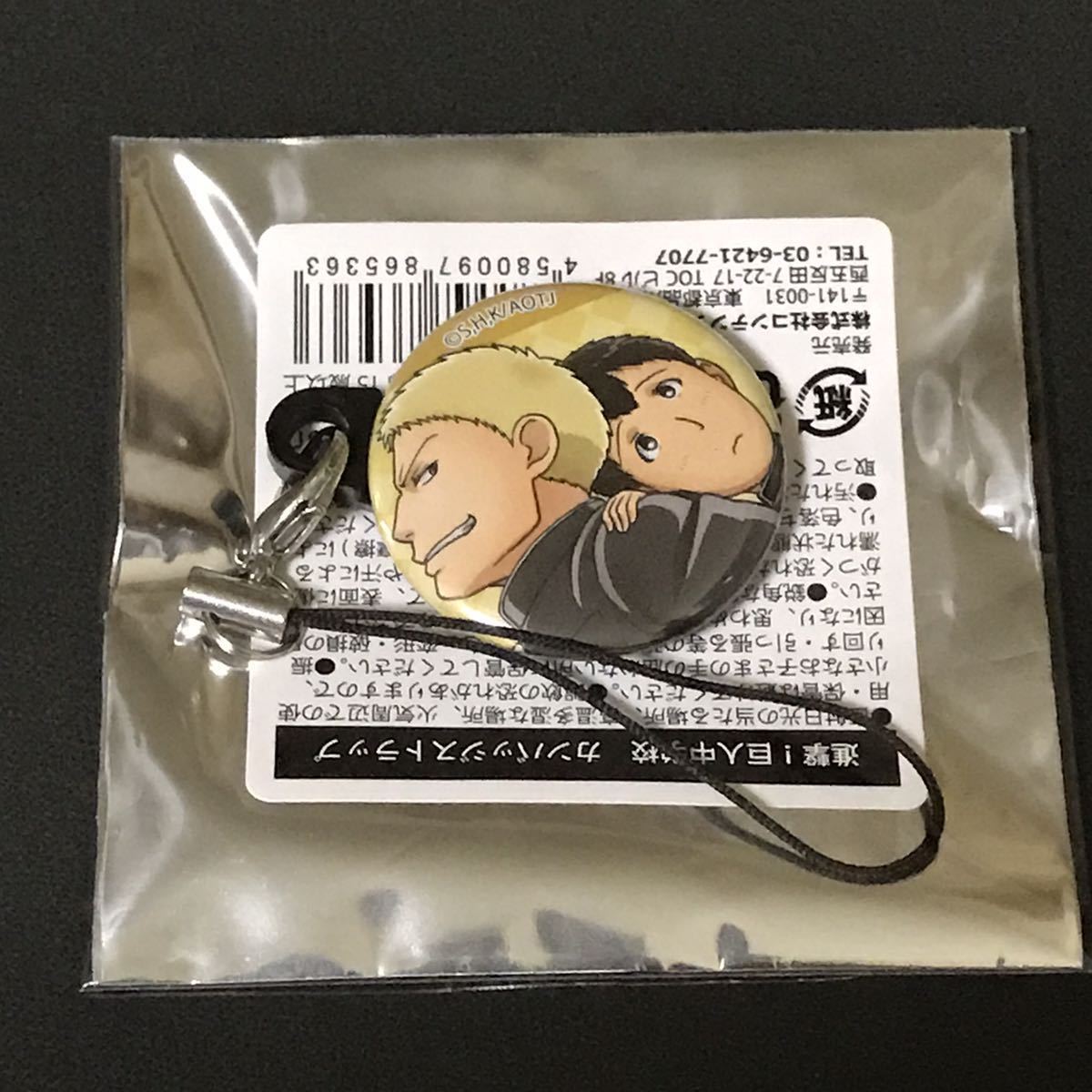 進撃の巨人】ライナー＆ベルトルト 缶バッジセット 巨人中学校