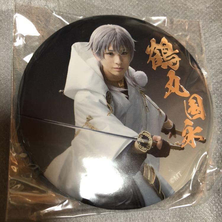 陸奥一蓮 ライブver ミュージカル刀剣乱舞 刀ミュ 鶴丸国永 缶バッチ 岡宮