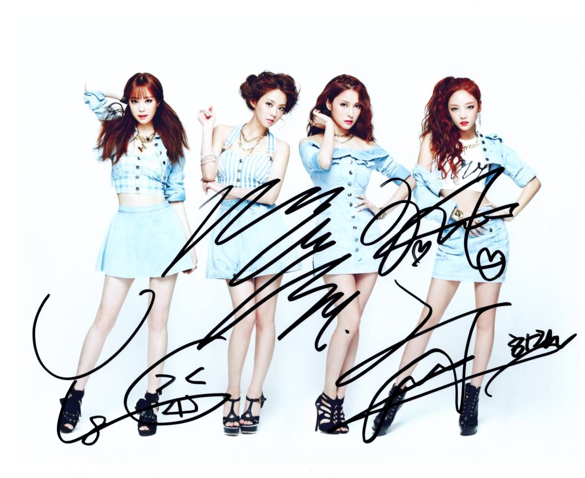 KARAハン・スンヨン 直筆サイン入り写真 証明書付き KARA全員写真