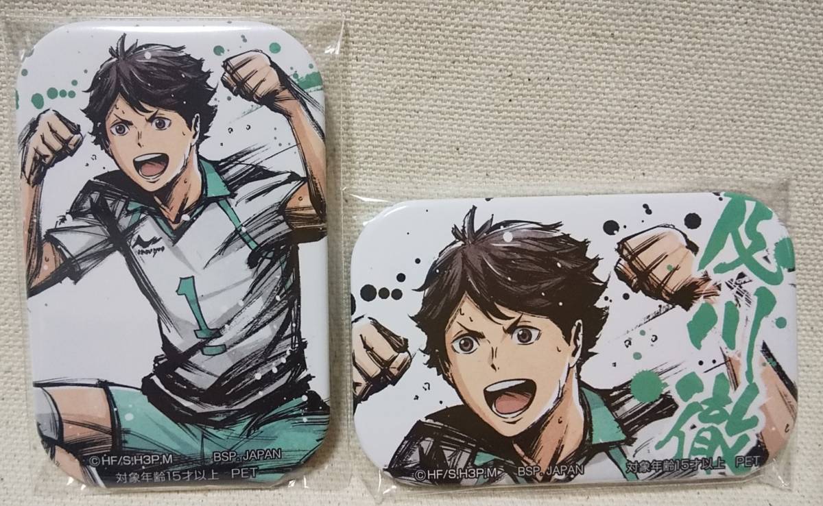 新品未開封】ハイキュー スクエア型缶バッジ ～歓喜の鼓動