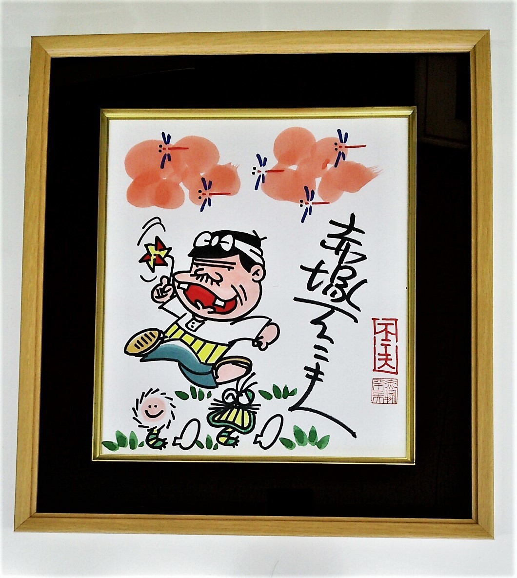 赤塚不二夫 直筆 サイン色紙 ウナギイヌ 天才バカボン 赤塚不二夫 天才