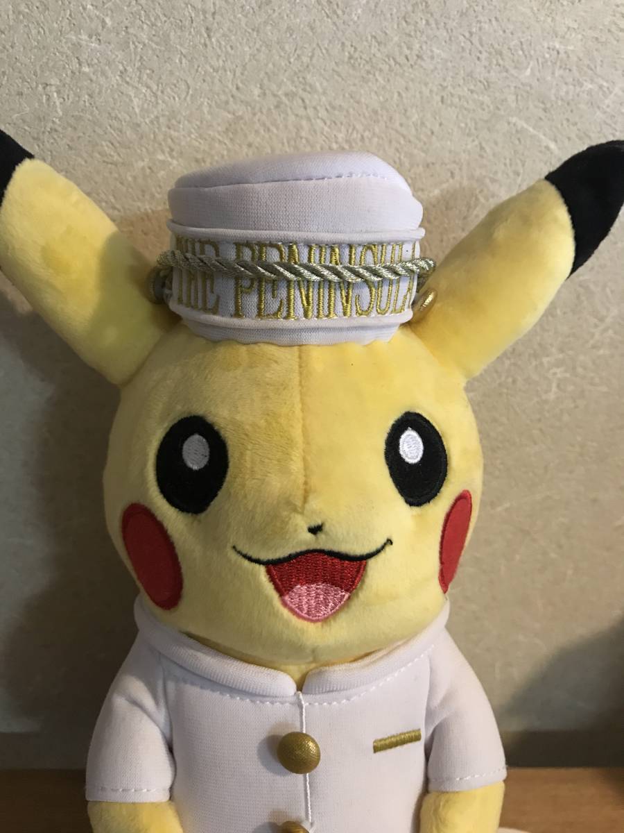 激レア！！ピカチュウ ぬいぐるみ ペニンシュラ 激レア！！ピカチュウ