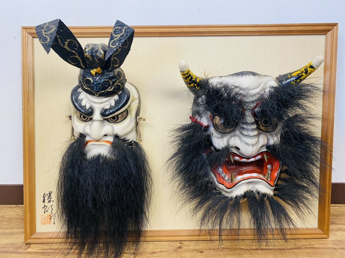 アババ)石見神楽 悪狐面 神楽面 能面 伝統工芸品 伝統芸能 No4353 石見