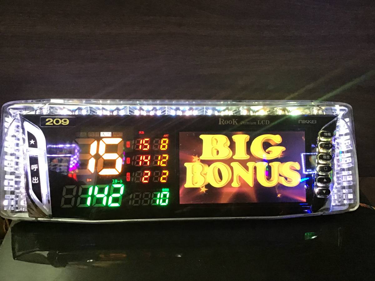 ルークプレミアムLCD データカウンター NIKKEI 安い 価格