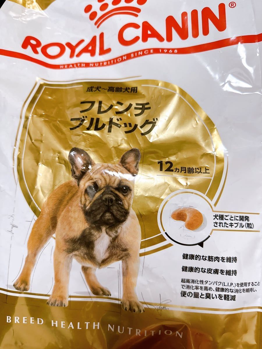 ROYAL CANIN フレンチブルドッグ ドライフード 18kg ロイヤルカナン