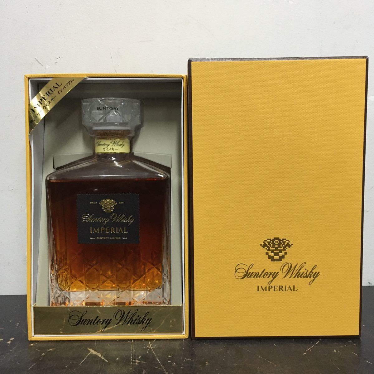 Suntory IMPERIAL オファー サントリー インペリアル 引き取り限定未開