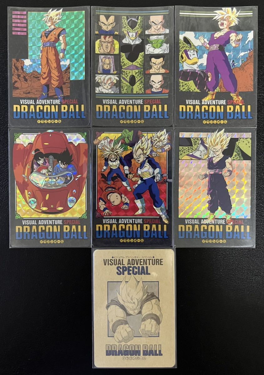 希少】ドラゴンボール ビジュアルアドベンチャースペシャル 38 継ぐの
