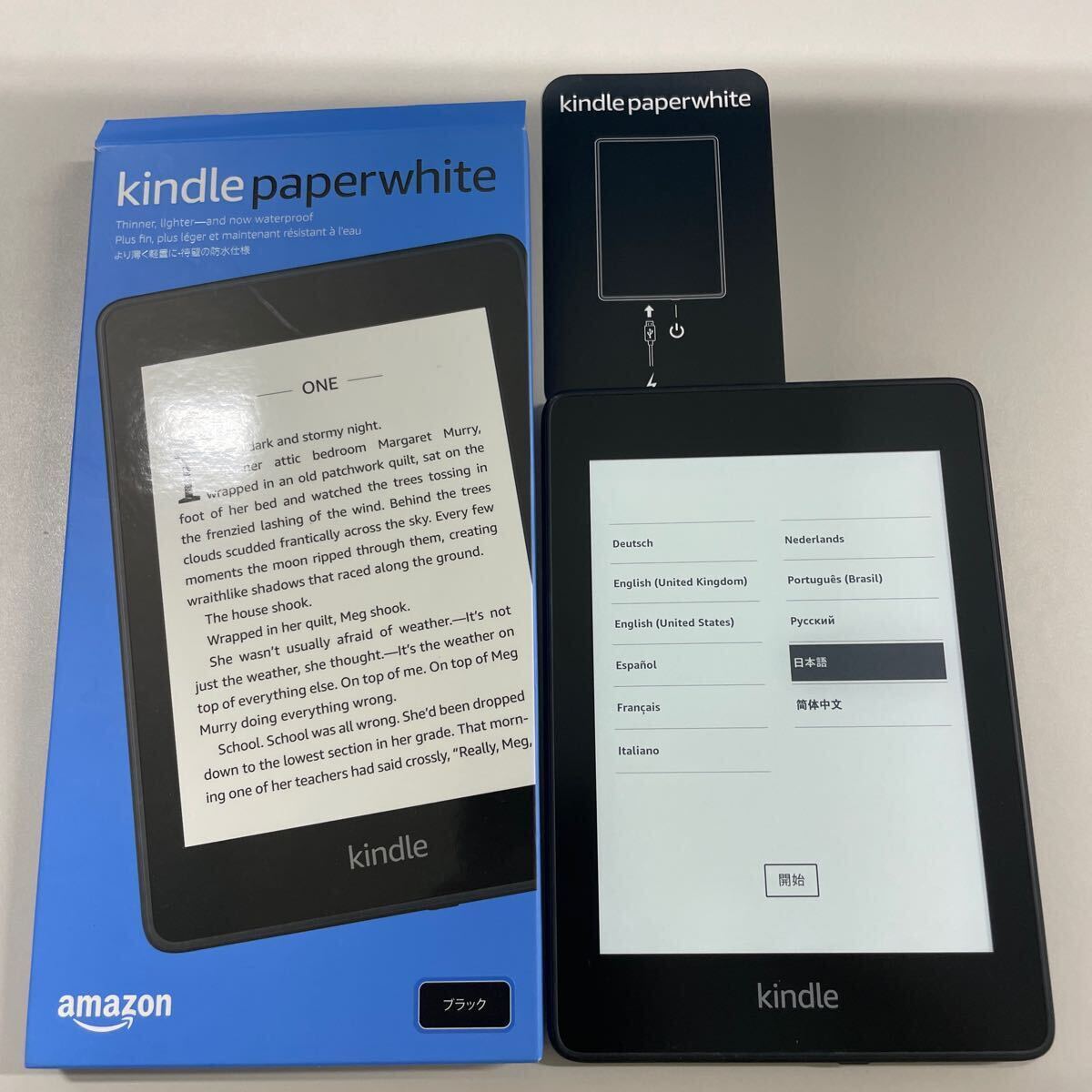 Kindle Paperwhite 32GB 防水 広告なし wi-fiモデル Kindle Paperwhite