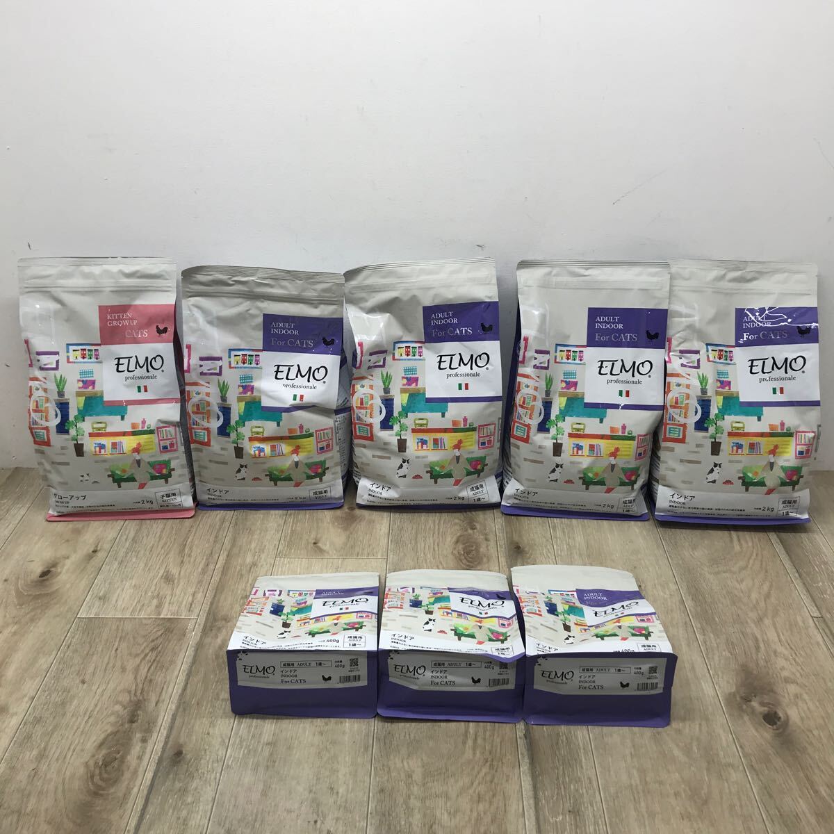 ELMO 子猫用ドライフード 5袋セット 【公式通販】