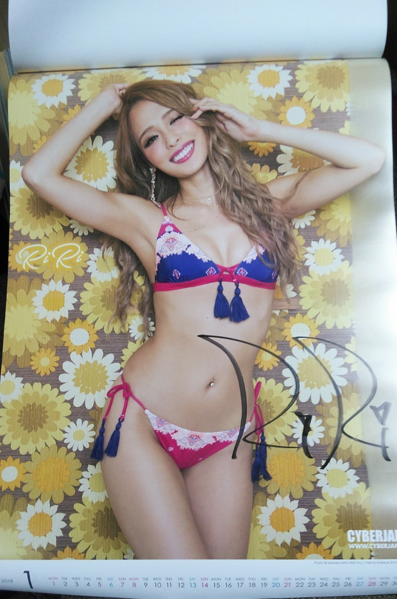 Hitomi 直筆サイン入りチェキ 02 Hitomi 直筆サイン入りチェキ 02