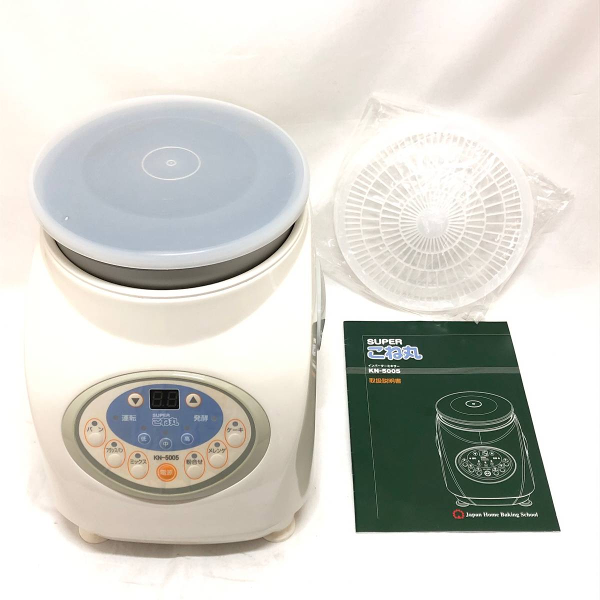 パンこね機 大正電機 こね丸くん KN-2000