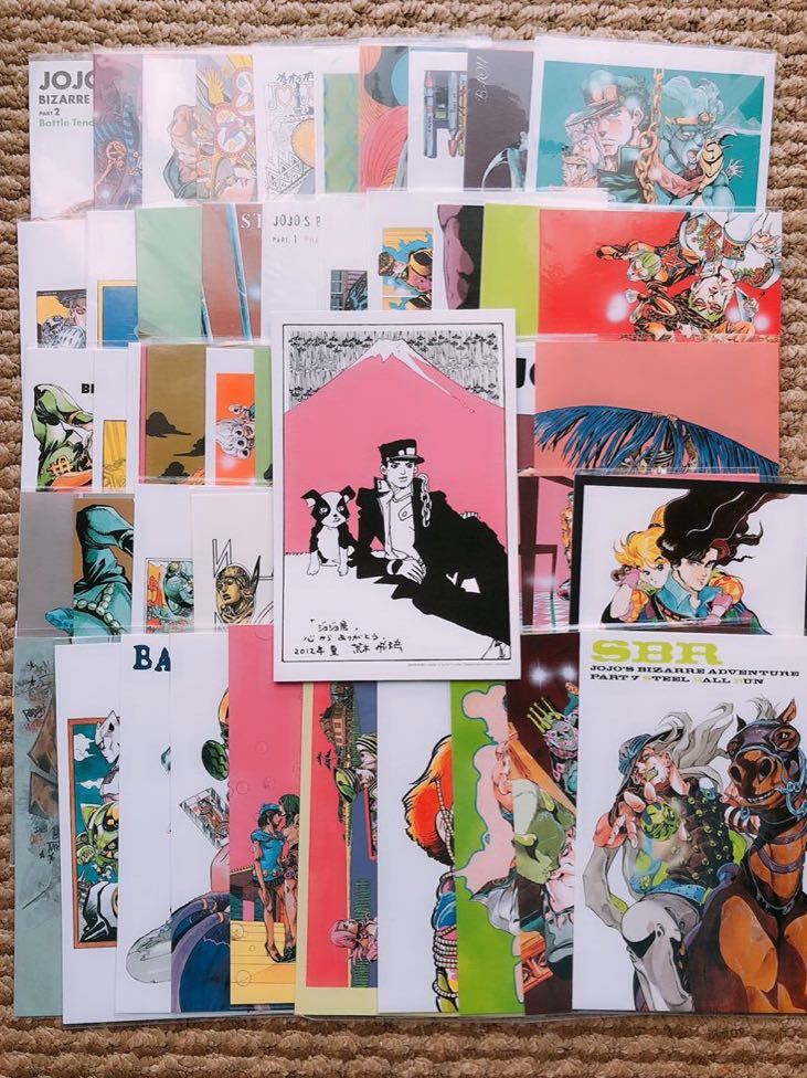 ジョジョ展2012 ポストカードセット ジョジョ展2012 ポストカード