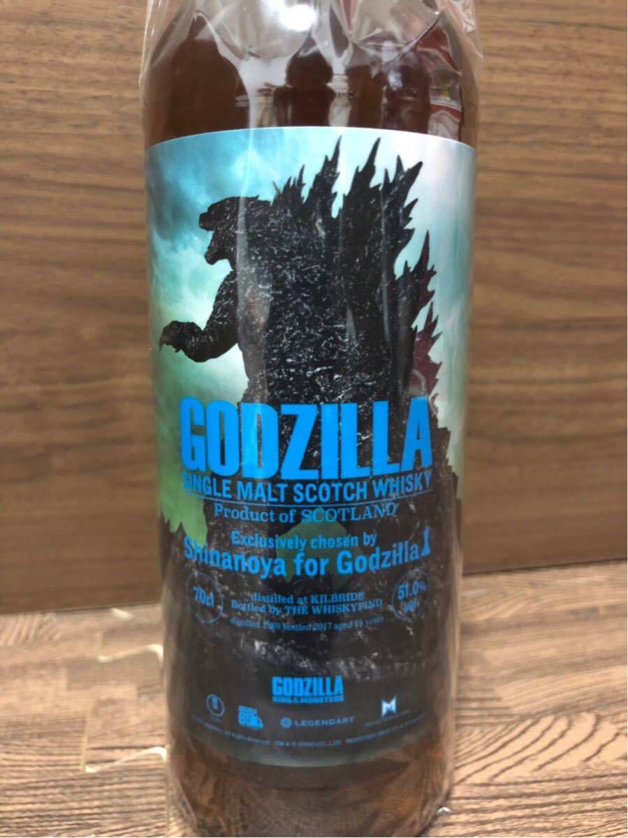 限定品キルブライド28年（ラフロイグ：1989～2017）信濃屋 for 【信濃