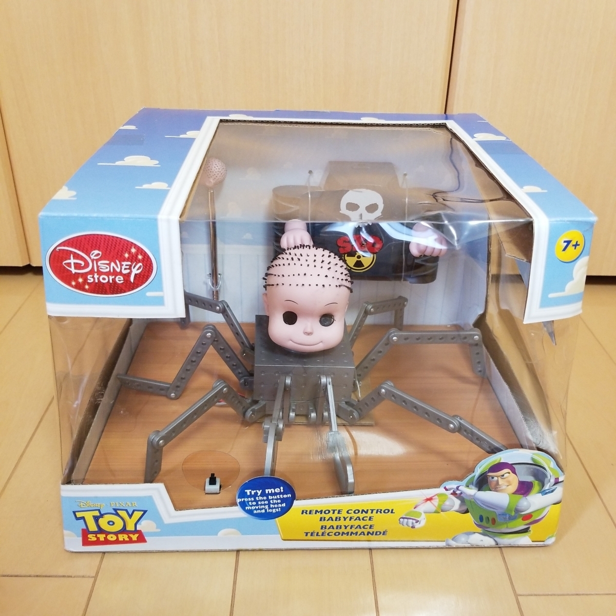 トイストーリー ベビーフェイス レア レア】トイストーリー ベビー