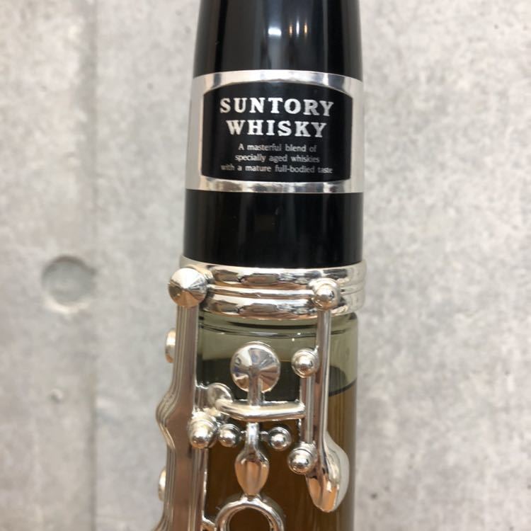 サントリーウイスキー響〈クラリネット型ボトル〉 🎵 Suntory Hibiki