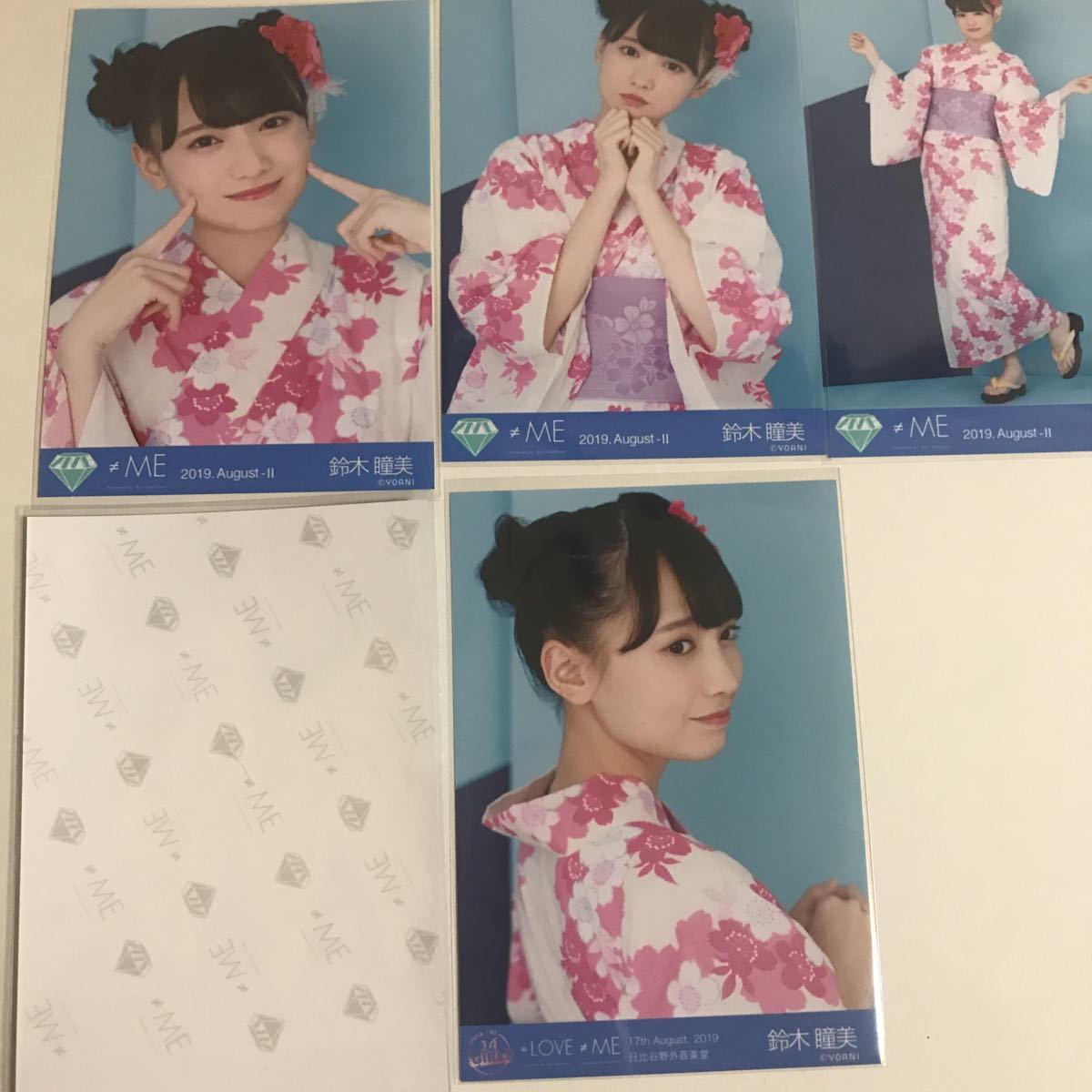 ち*田様 ノットイコールミー ノイミー 鈴木瞳美 生写真 直筆 コンプ