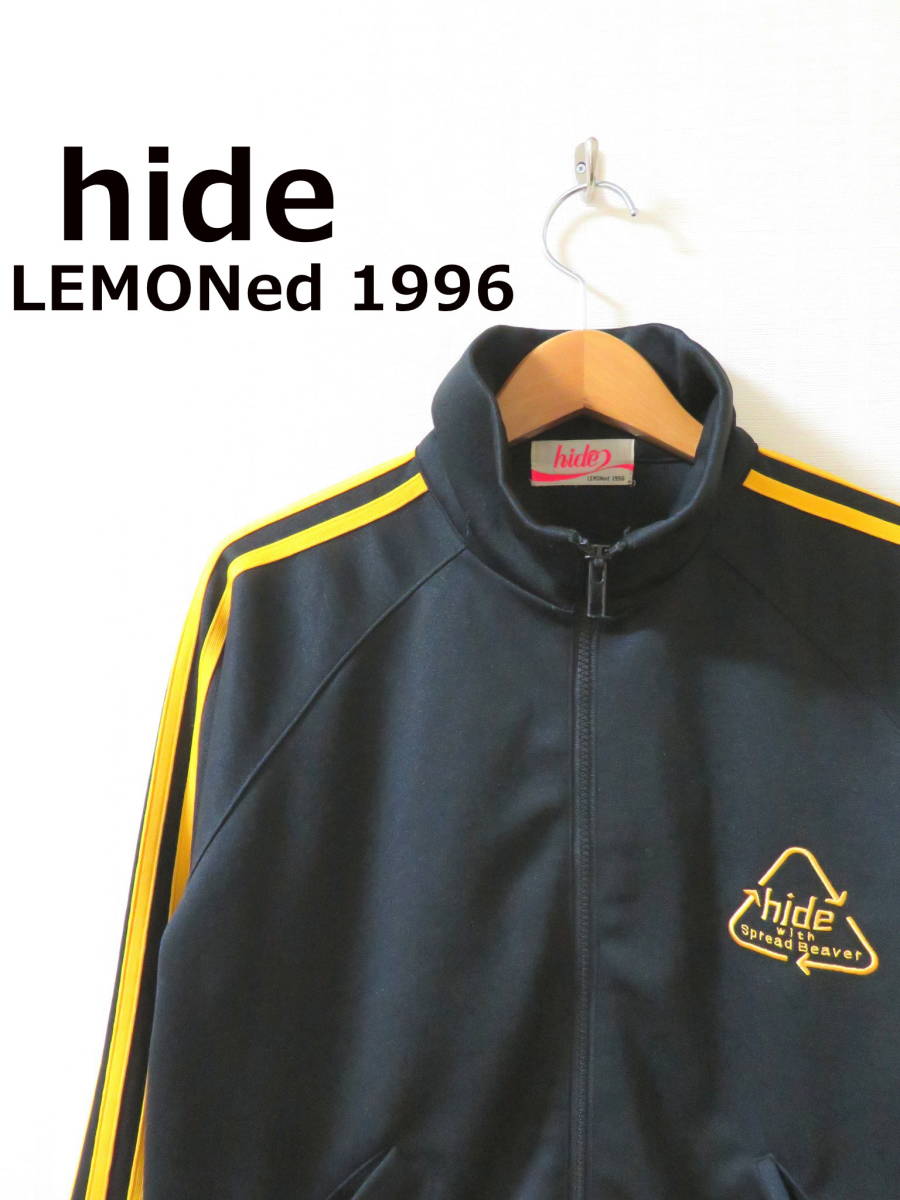 hide ジャージ サイズ3 X JAPAN lemoned ラインジャージ 黒×黄 hide