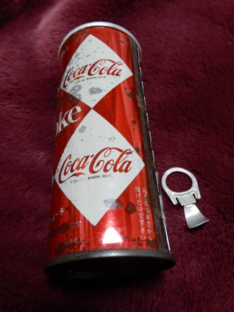 オファー ☆希少 昭和 レトロ 缶 コカコーラ セカンド ダイヤ缶 年代物