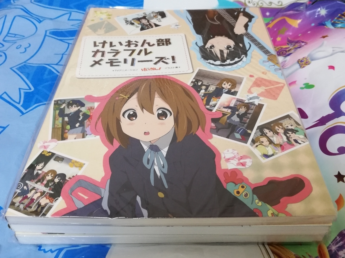 けいおん部 カラフルメモリーズ TVアニメーション イラスト集 4冊