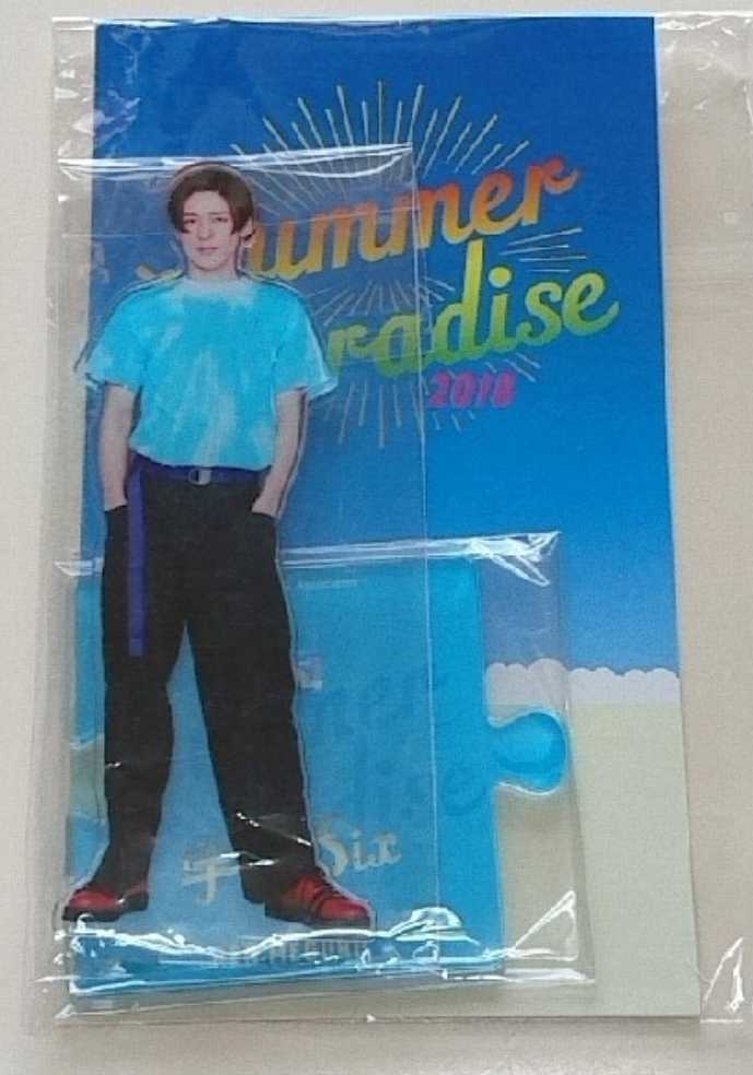 お値下げ中】バラ売り可目黒蓮Snow Man 宇宙Six アクスタ1弾