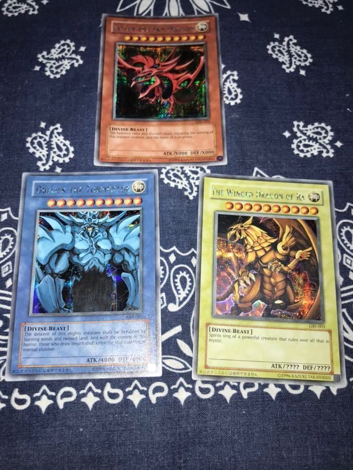 遊戯王 英語版 GBI 三幻神 ラー オシリス オベリスク 遊戯王 三幻神 3枚